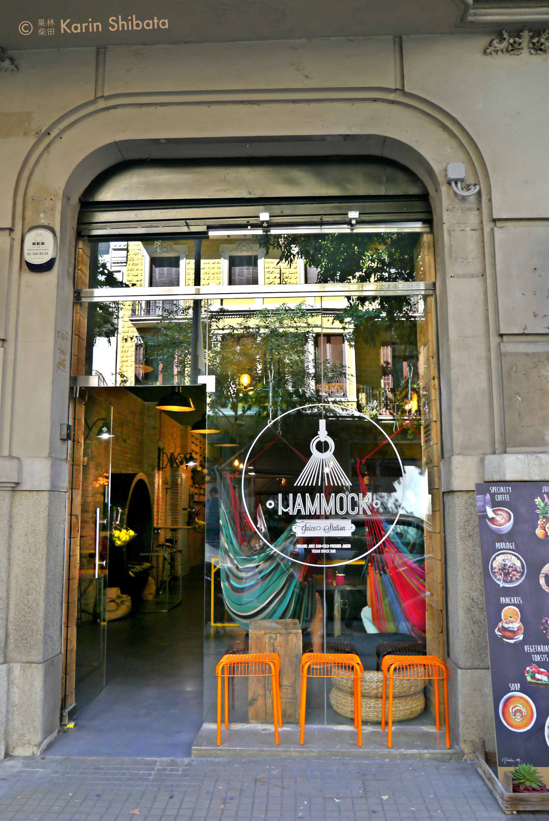 hammock juice station best speciality coffee shops barcelona
