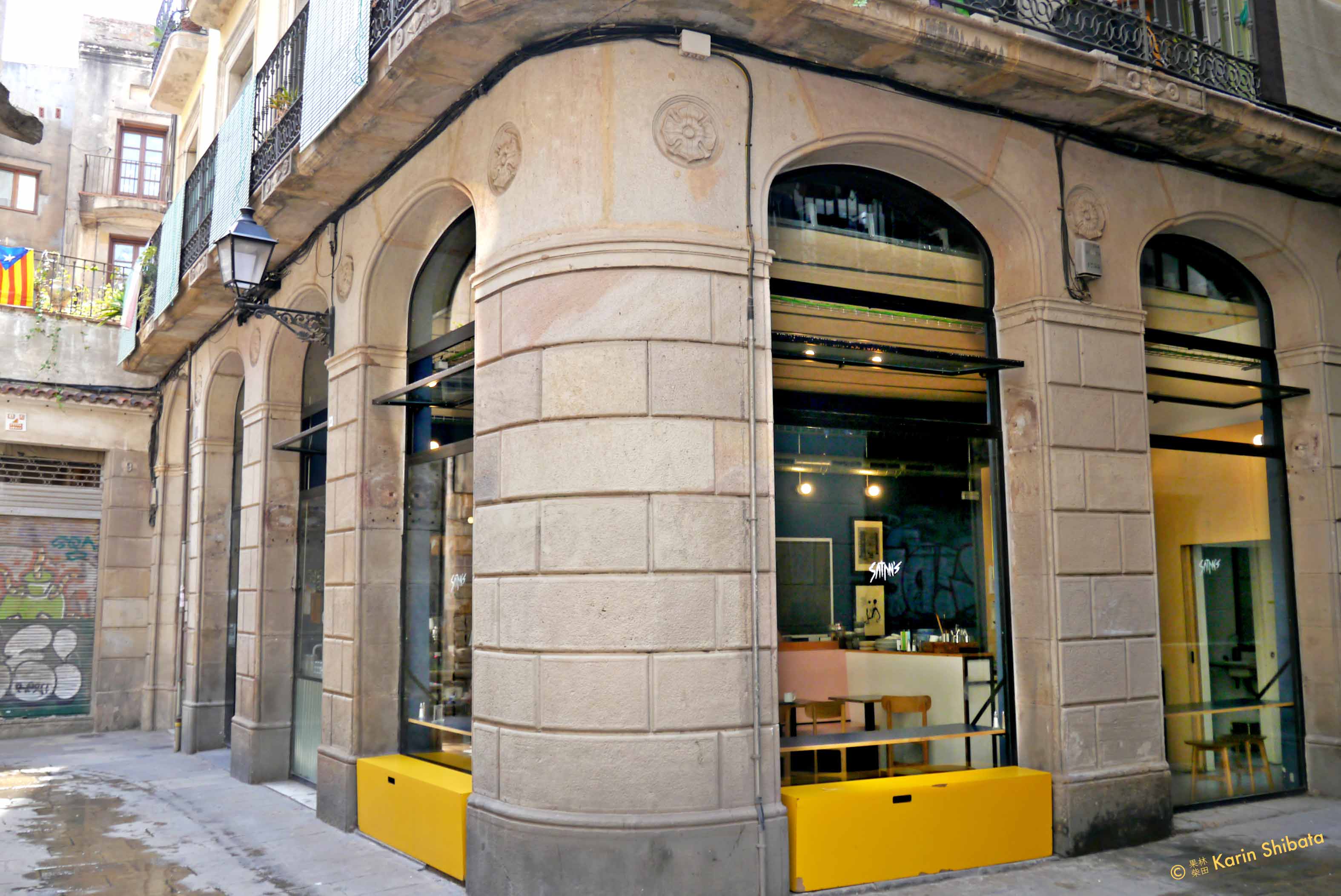satans coffee corner best speciality coffee shops barcelona