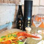restaurant huguette bistro de la mer sake 13