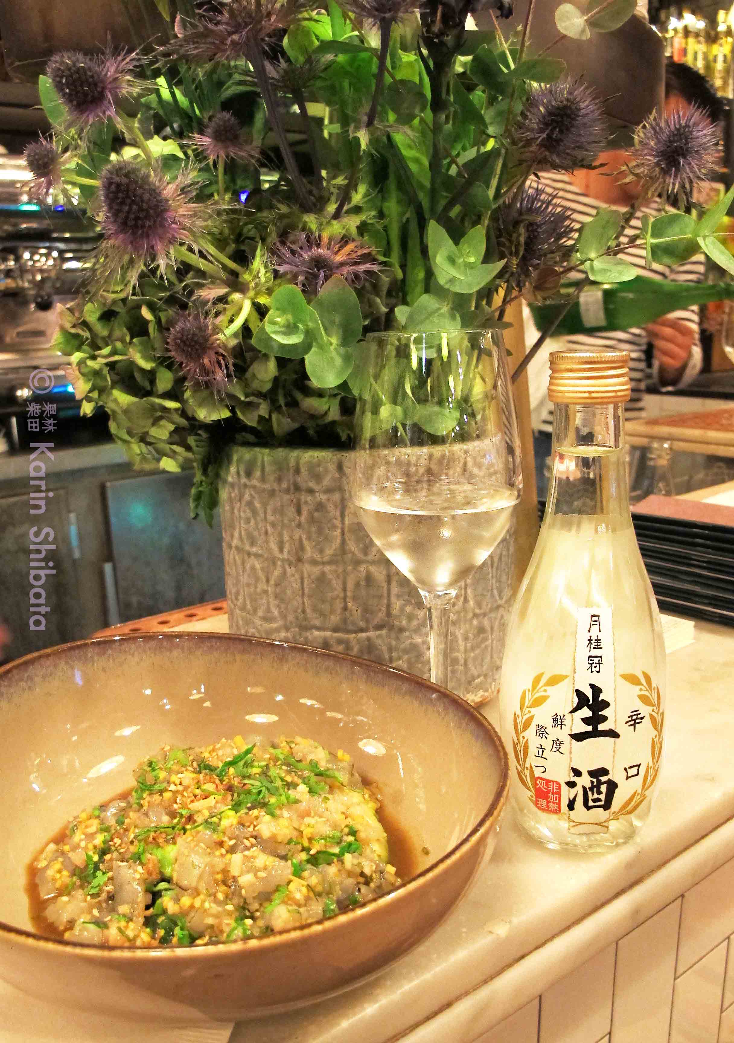 restaurant huguette bistro de la mer sake 3