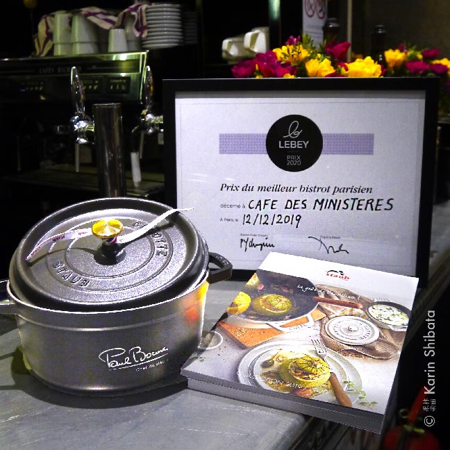 cafe des ministeres 2020 best french bistrot guide lebey staub 7